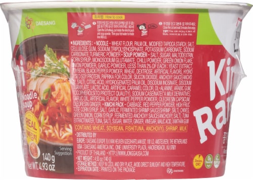 Jongga Kimchi Ramen Perspective: right