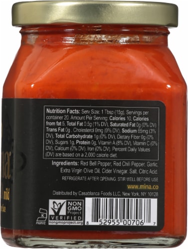 Mina Harissa Mild Moroccan Red Pepper Hot Sauce Perspective: right