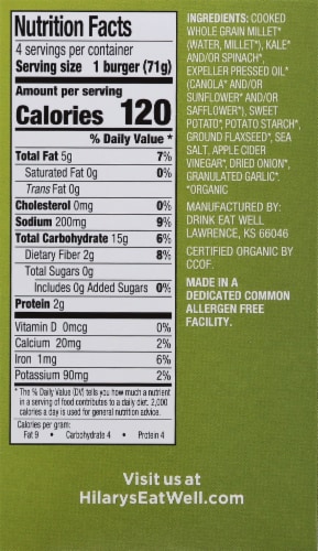 Hilary's® Organic World's Best Veggie Burger Perspective: right