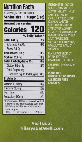 Hilary's® Organic World's Best Veggie Burger Perspective: right