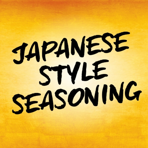 Simply Asia Umami Ramen Japanese Style Seasoning Perspective: right