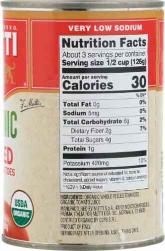 Mutti Organic Whole Peeled Tomatoes Perspective: right