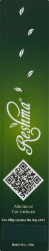 Reshma Beauty Henna Natural Dark Brown Hair Color Perspective: right