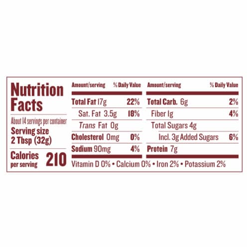 Justin's Honey Peanut Butter Jar 16 oz Perspective: right