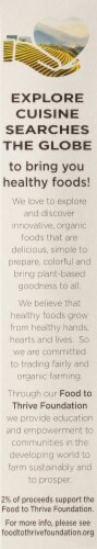 Explore Cuisine® Organic Red Lentil Risoni Perspective: right