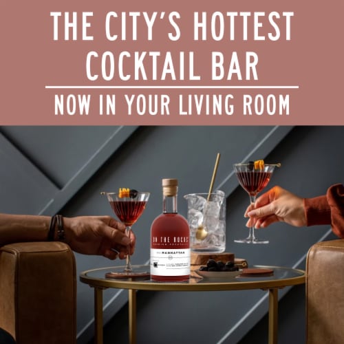 On the Rocks Basil Hayden Manhattan Perspective: right