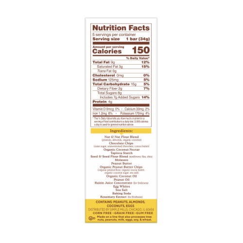 Simple Mills® Soft Baked Almond Flour Peanut Butter Chocolate Chip Bars Perspective: right