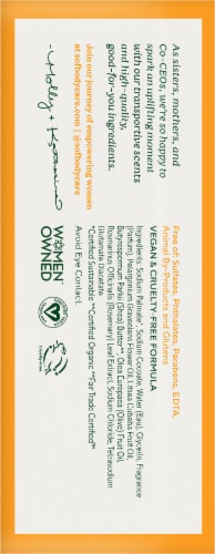 South of France Shea Butter Bar Soap Perspective: right