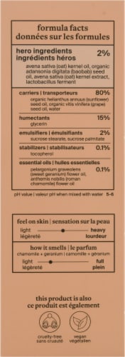 cocokind Oil to Milk Cleanser Perspective: right