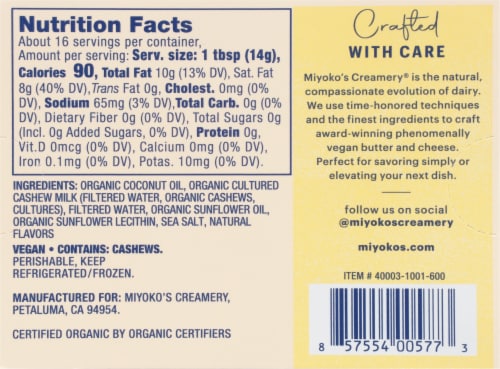 Miyoko's Creamery Salted European Style Plant Milk Butter 8 oz Perspective: right