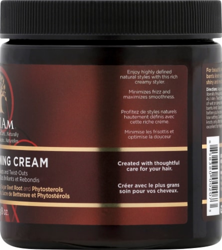 As I Am Twist Defining Cream Perspective: right