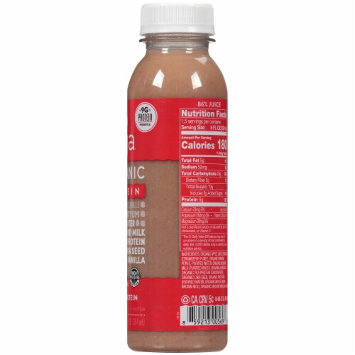 Suja Organic Berry Protein Juice Drink Perspective: right