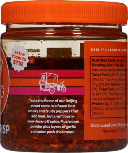 Mr Bing Spicy Chili Crisp Sauce Perspective: right