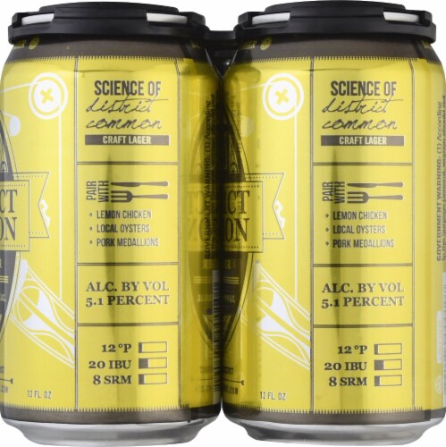 Atlas Brew Works District Common Craft Lager Perspective: right