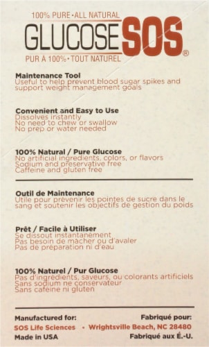 Advocate Glucose SOS® Kiwi-Strawberry Instant Dissolve Glucose Powder Perspective: right