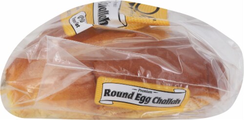 Laromme Round Egg Challah Perspective: right