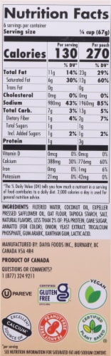 Daiya™ Dairy Free Cheddar Cheese Sauce Perspective: right