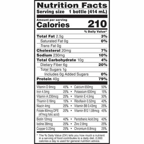 Muscle Milk® Pro Series Non-Dairy Intense Vanilla Protein Shake Perspective: right