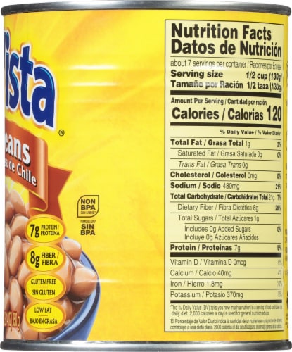 Sun Vista Chili Beans Perspective: right