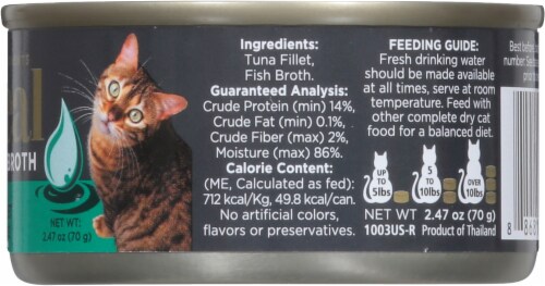 Reveal Grain Free Natural Broth Tuna Fillet Cat Food Perspective: right