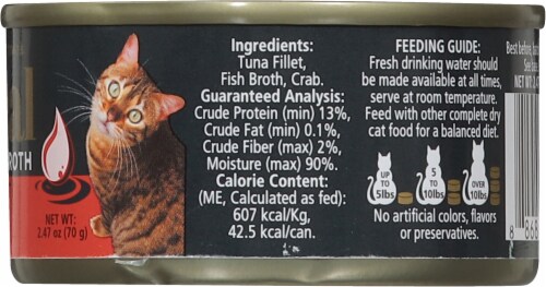 Reveal Grain Free Tuna Fillet Wet Cat Food Perspective: right