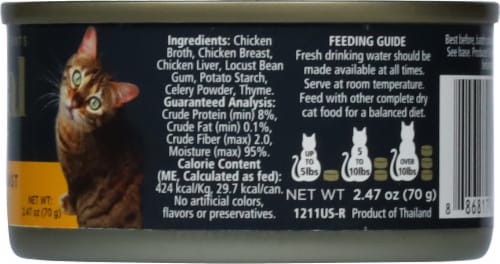 Reveal In Gravy Chicken Breast Grain Free Cat Food Perspective: right