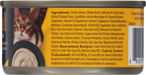 Reveal Entrees Pate Chicken Breast Recipe in Broth Adult Wet Cat Food Perspective: right