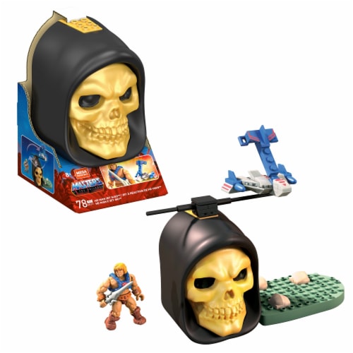 Mattel Motu Skeletor Skull Building Toy Perspective: right