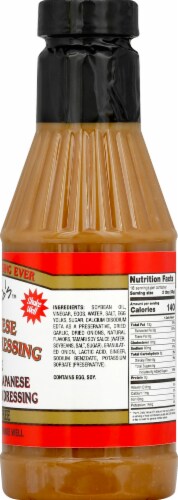 Terry Ho's™ Japanese Ginger Dressing Perspective: right