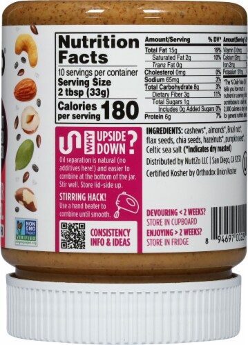 NuttZo® Power Fuel Smooth 7 Nut & Seed Butter Perspective: right