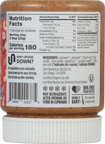 NuttZo® Organic Paleo Power Fuel Crunchy 7 Nut & Seed Butter Perspective: right
