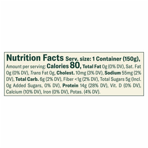 Chobani® Non-Fat Plain Greek Yogurt Perspective: right