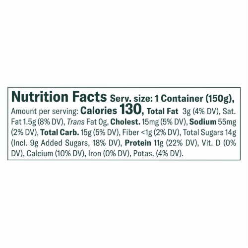 Chobani® Low-Fat Pineapple on the Bottom Greek Yogurt Perspective: right