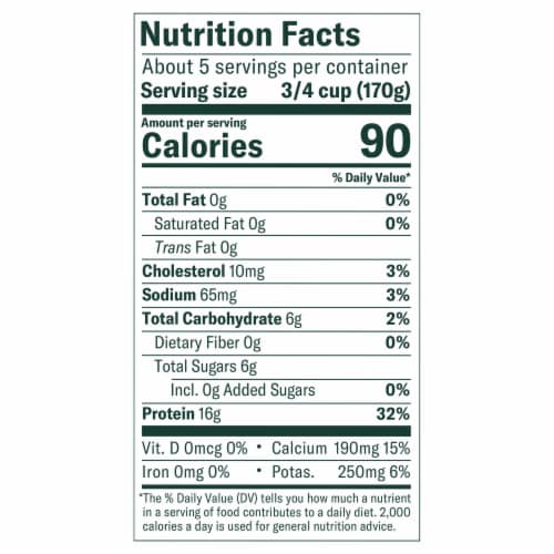 Chobani® Plain Nonfat Greek Yogurt Tub Perspective: right