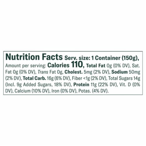 Chobani® Black Cherry on the Bottom Nonfat Greek Yogurt Cup Perspective: right