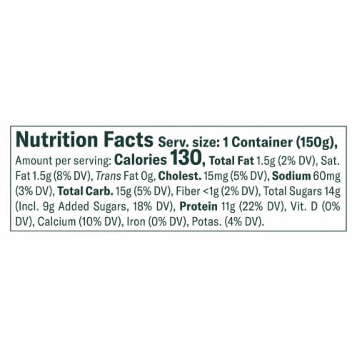 Chobani® Mango on the Bottom Low Fat Greek Yogurt Cup Perspective: right