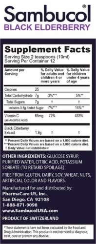 Sambucol® Black Elderberry Kids Syrup Perspective: right