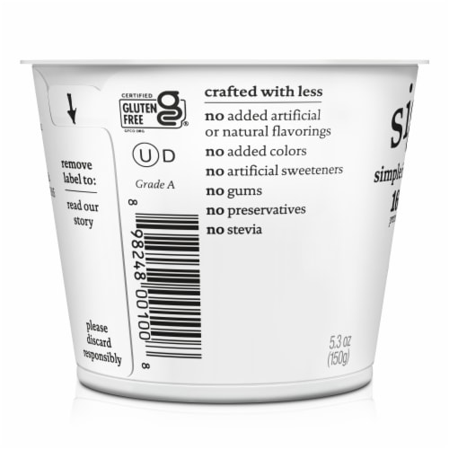 siggi’s Icelandic Skyr Nonfat Yogurt, Plain Perspective: right