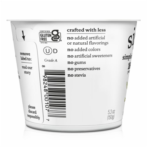 siggi’s Vanilla Icelandic-Style Nonfat Yogurt, 5.3 oz Perspective: right
