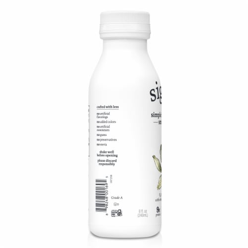 siggi’s Probiotic Drinkable Lowfat Yogurt, Vanilla Perspective: right