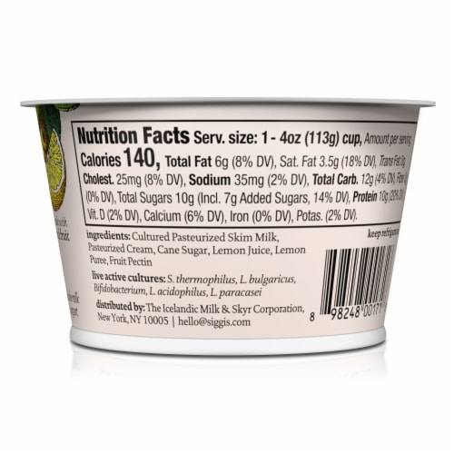 Siggi's® Lemon Triple Cream Icelandic Style Skyr Yogurt Cup Perspective: right