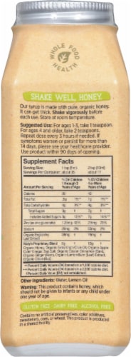 Maty's Organic Children's Mucus Cough Syrup Perspective: right