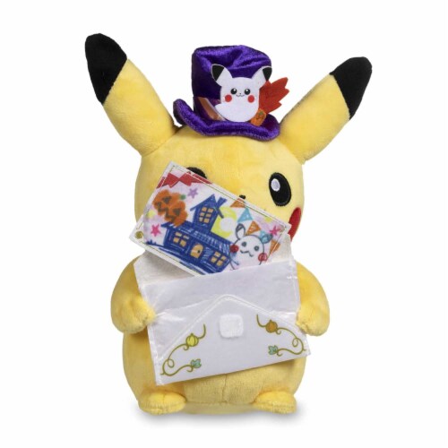 Pokemon Center: Ditto Comfy Friends Poké Plush, 15 Inch, 1 each