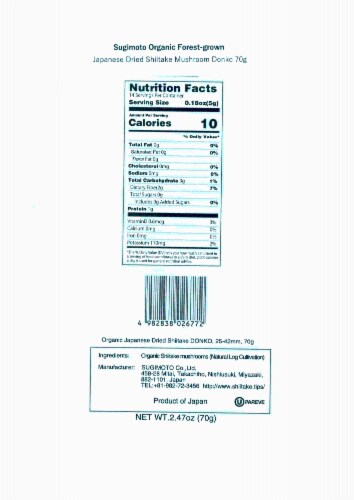 Organic Forest-grown Japanese Dried Shiitake Mushroom Donko 70g Perspective: right