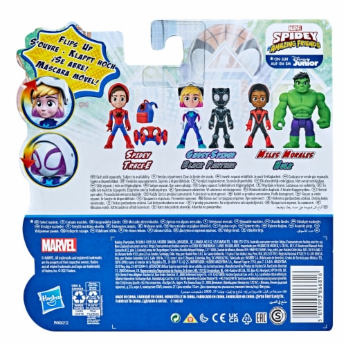 Hasbro Disney Junior Marvel Spidey and His Amazing Friends Hero Reveal Ghost and Black Panther Perspective: right