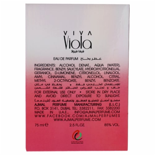 Viva Viola by Ajmal Eau De Parfum Spray 2.5 oz (Women) Perspective: right