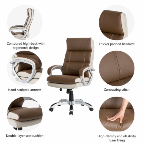 Glitzhome Brown Traditional Ergonomic Adjustable Height Swivel