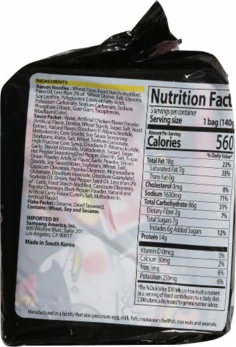 Samyang® Buldak™ Hot Chicken Flavor Ramen Multipack Perspective: right