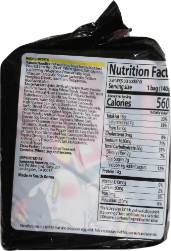 Samyang® Buldak™ Hot Chicken Flavor Ramen Multipack Perspective: right