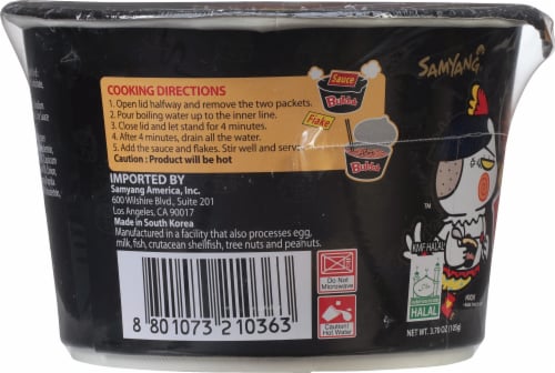 Samyang Buldak Original Hot Chicken Big Bowl Perspective: right